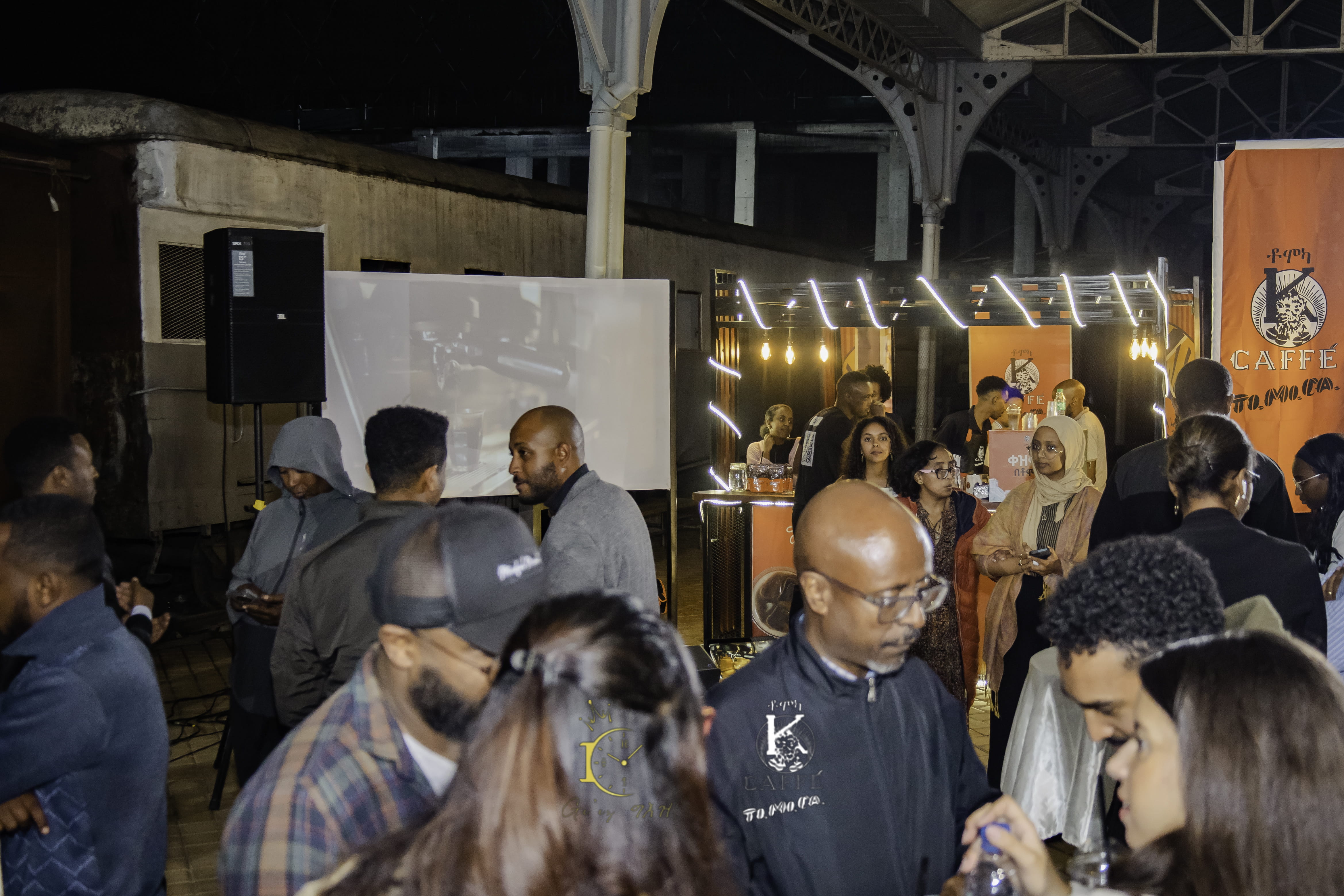 SOS Children's Village Fundraiser — Attendees and atmosphere